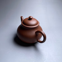 Load image into Gallery viewer, Jiangponi Bale Shuiping Yixing Teapot, 降坡泥芭乐水平壶, 165ml