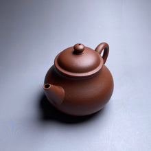 Load image into Gallery viewer, Jiangponi Bale Shuiping Yixing Teapot, 降坡泥芭乐水平壶, 165ml