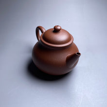 Load image into Gallery viewer, Jiangponi Bale Shuiping Yixing Teapot, 降坡泥芭乐水平壶, 165ml