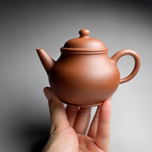 Load image into Gallery viewer, Jiangponi Bale Shuiping Yixing Teapot, 降坡泥芭乐水平壶, 165ml