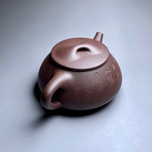 Load image into Gallery viewer, Dicaoqing Hanting Shipiao Yixing Teapot with Carving of Bamboo, 底槽青大满瓢(寒汀石瓢),  450ml