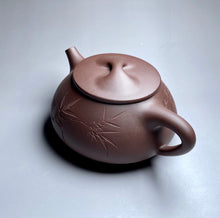 Load image into Gallery viewer, Dicaoqing Hanting Shipiao Yixing Teapot with Carving of Bamboo, 底槽青大满瓢(寒汀石瓢),  450ml