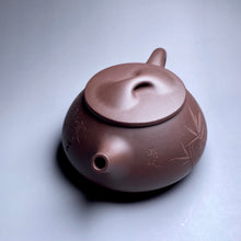Load image into Gallery viewer, Dicaoqing Hanting Shipiao Yixing Teapot with Carving of Bamboo, 底槽青大满瓢(寒汀石瓢),  450ml