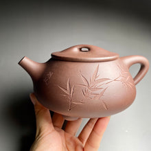 Load image into Gallery viewer, Dicaoqing Hanting Shipiao Yixing Teapot with Carving of Bamboo, 底槽青大满瓢(寒汀石瓢),  450ml
