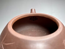 Load image into Gallery viewer, Dicaoqing Hanting Shipiao Yixing Teapot with Carving of Bamboo, 底槽青大满瓢(寒汀石瓢),  450ml