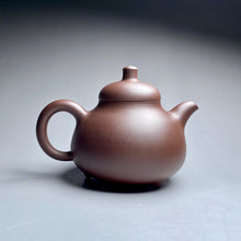 Load image into Gallery viewer, Dicaoqing Ruding Yixing Teapot, 底槽青乳鼎, 225ml