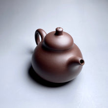Load image into Gallery viewer, Dicaoqing Ruding Yixing Teapot, 底槽青乳鼎, 225ml