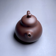 Load image into Gallery viewer, Dicaoqing Ruding Yixing Teapot, 底槽青乳鼎, 225ml
