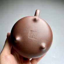 Load image into Gallery viewer, Dicaoqing Ruding Yixing Teapot, 底槽青乳鼎, 225ml