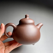 Load image into Gallery viewer, Dicaoqing Ruding Yixing Teapot, 底槽青乳鼎, 225ml