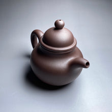 Load image into Gallery viewer, Dicaoqing Duoqiu Yixing Teapot, 底槽青掇球, 275ml