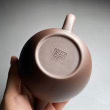 Load image into Gallery viewer, Dicaoqing Duoqiu Yixing Teapot, 底槽青掇球, 275ml