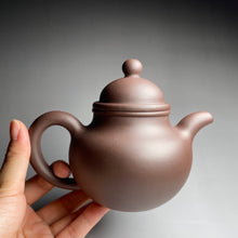 Load image into Gallery viewer, Dicaoqing Duoqiu Yixing Teapot, 底槽青掇球, 275ml