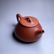 Load image into Gallery viewer, Zhuni Dahongpao Shipiao Yixing Teapot, 朱泥大红袍石瓢壶, 180ml