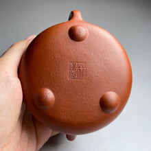 Load image into Gallery viewer, Zhuni Dahongpao Shipiao Yixing Teapot, 朱泥大红袍石瓢壶, 180ml