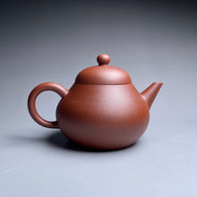 Load image into Gallery viewer, Xiao Hongni Pear Shuiping Yixing Teapot, 小红泥梨式水平, 125ml