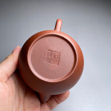 Load image into Gallery viewer, Xiao Hongni Pear Shuiping Yixing Teapot, 小红泥梨式水平, 125ml