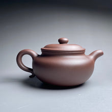 Load image into Gallery viewer, Dicaoqing Fanggu Yixing Teapot, 底槽青仿古, 260ml