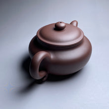 Load image into Gallery viewer, Dicaoqing Fanggu Yixing Teapot, 底槽青仿古, 260ml