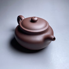 Load image into Gallery viewer, Dicaoqing Fanggu Yixing Teapot, 底槽青仿古, 260ml