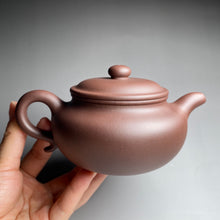 Load image into Gallery viewer, Dicaoqing Fanggu Yixing Teapot, 底槽青仿古, 260ml