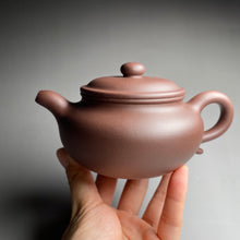 Load image into Gallery viewer, Dicaoqing Fanggu Yixing Teapot, 底槽青仿古, 260ml
