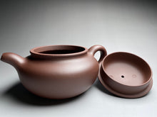 Load image into Gallery viewer, Dicaoqing Fanggu Yixing Teapot, 底槽青仿古, 260ml