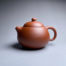 Load image into Gallery viewer, Zhuni Wendan Yixing Teapot 朱泥文旦 115ml