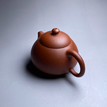 Load image into Gallery viewer, Zhuni Wendan Yixing Teapot 朱泥文旦 115ml