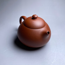 Load image into Gallery viewer, Zhuni Wendan Yixing Teapot 朱泥文旦 115ml