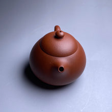 Load image into Gallery viewer, Zhuni Wendan Yixing Teapot 朱泥文旦 115ml