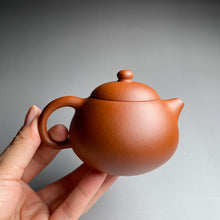 Load image into Gallery viewer, Zhuni Wendan Yixing Teapot 朱泥文旦 115ml