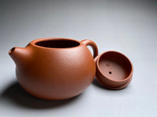 Load image into Gallery viewer, Zhuni Wendan Yixing Teapot 朱泥文旦 115ml