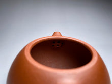 Load image into Gallery viewer, Zhuni Wendan Yixing Teapot 朱泥文旦 115ml