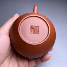 Load image into Gallery viewer, Zhuni Wendan Yixing Teapot 朱泥文旦 115ml