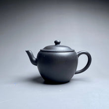 Load image into Gallery viewer, Heini (Wuhui Jiangponi) Wandeng Yixing Teapot, 焐灰降坡泥宛灯壶, 125ml