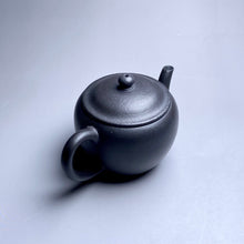 Load image into Gallery viewer, Heini (Wuhui Jiangponi) Wandeng Yixing Teapot, 焐灰降坡泥宛灯壶, 125ml