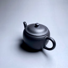 Load image into Gallery viewer, Heini (Wuhui Jiangponi) Wandeng Yixing Teapot, 焐灰降坡泥宛灯壶, 125ml