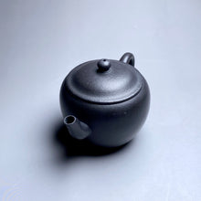 Load image into Gallery viewer, Heini (Wuhui Jiangponi) Wandeng Yixing Teapot, 焐灰降坡泥宛灯壶, 125ml