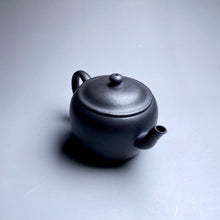 Load image into Gallery viewer, Heini (Wuhui Jiangponi) Wandeng Yixing Teapot, 焐灰降坡泥宛灯壶, 125ml
