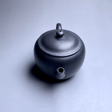 Load image into Gallery viewer, Heini (Wuhui Jiangponi) Wandeng Yixing Teapot, 焐灰降坡泥宛灯壶, 125ml