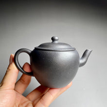 Load image into Gallery viewer, Heini (Wuhui Jiangponi) Wandeng Yixing Teapot, 焐灰降坡泥宛灯壶, 125ml