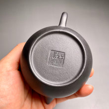 Load image into Gallery viewer, Heini (Xiao Hongni) Pear Shuiping Yixing Teapot, 焐灰小红泥梨式水平, 125ml