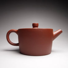 Load image into Gallery viewer, Xiao Hongni Zhitong Yixing Teapot, 小红泥直筒, 100ml