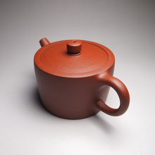 Load image into Gallery viewer, Xiao Hongni Zhitong Yixing Teapot, 小红泥直筒, 100ml
