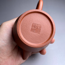 Load image into Gallery viewer, Zhuni Wengxing Yixing Teapot, 朱泥瓮形壶, 120ml