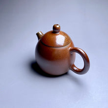 Load image into Gallery viewer, Wood Fired Longdan Nixing Teapot no.1, 柴烧坭兴龙蛋壶, 120ml