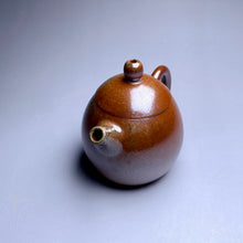 Load image into Gallery viewer, Wood Fired Longdan Nixing Teapot no.1, 柴烧坭兴龙蛋壶, 120ml