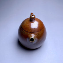 Load image into Gallery viewer, Wood Fired Longdan Nixing Teapot no.1, 柴烧坭兴龙蛋壶, 120ml