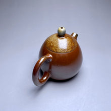 Load image into Gallery viewer, Wood Fired Longdan Nixing Teapot no.2, 柴烧坭兴龙蛋壶, 110ml
